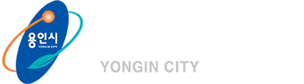 용인하이테크밸리